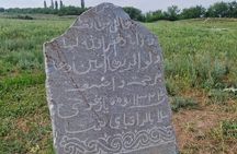 Issyk kul Lake, Konorchok, Burana Tower