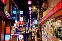 Tokyo Night Bar Hopping Walking Tour in Sangenjaya