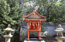 Kyoto: Iwashimizu Hachimangū Shrine Guided Tour & Cable Car