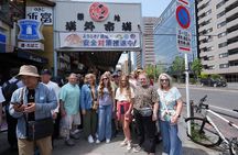 Best Tokyo with a National Licensed Guide