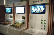 Kyoto: Tea Museum and Tsuen Teahouse Guided Tour