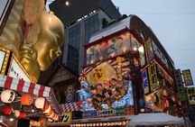 Osaka Customized Private Tour!