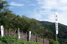 Gifu: Sekigahara Samurai Battlefields & Museum Guided Tour