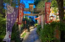 Tokyo Retro Night Tour with Sento Bath and Locul Food