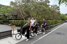 Experience Kyoto Gion at Night E-Bike Tour