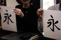 Calligraphy and Zen Experience in Tokyo [EN OK]