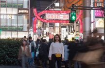 Tokyo Night Photo Spots Tour With Local Japanese Guide 