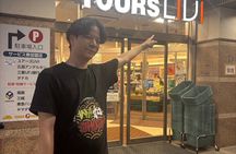 Sushi Workshop Hunting in Japanese Supermarket