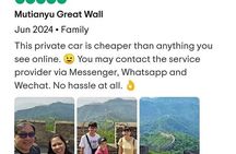 Mutianyu Great Wall Private English Guided Tour