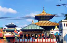 Kathmandu City Tour