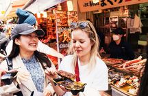 Tsukiji Fish Market: Street Food Tour with Tasting