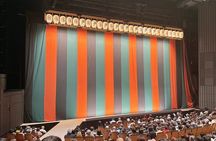 KABUKI performance by National Theatre in Hatsudai, Tokyo