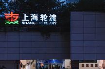 Discover Shanghai's Riverside Charm