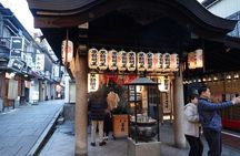 Osaka Customized Half-Day Tour with English-Speaking Guide