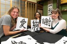 Calligraphy Workshop (Sushi Lunch & Hotel Transfer included)