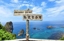 Hokkaido Cape Kamui Shimamui Coast Otaru Day Tour from Sapporo