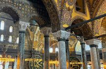 Hagia Sophia Entry Ticket - Skip the Ticket Purchase Line