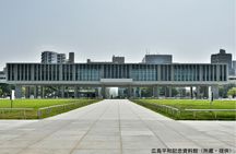 Full Day Hiroshima and Miyajima Bus Tour 