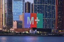 Hong Kong M+ Museum Ticket