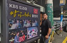 The Busan Forest and Coastal Private Tour