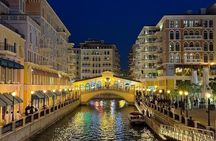 Doha: City Tour And Dhow Boat Cruise (Private/Sharing)