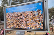 Gaza Envelope Private Tour