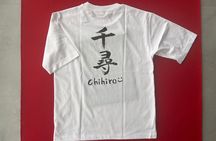 Experience Calligraphy and Create a Unique Souvenir!