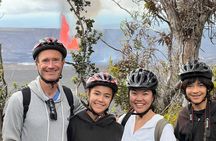 Self-Guided GPS Audio E-Bike Tour Hawaii Volcanoes National Park