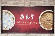 Taipei Private Customizable Tour with Local Guide