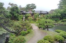 Nara: Isuien Garden Tour with Matcha Tea Experience