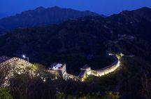 Heat Escaping Mutianyu Great Wall Night Tour with All Tickets