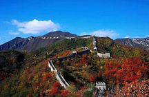 All-inclusive Mutianyu Wall and Forbidden City Private Tour