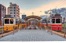 Sky Capsule, Gamcheon, Oryukdo & Huinnyeoul Village Day Tour 