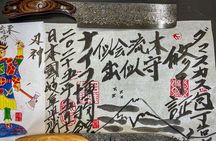 Luxury Damascus Knife Making Experience Tour from Nagoya