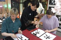 Shonan: Learn Calligraphy from Last Master of 'Hisseki-jutsu' Art