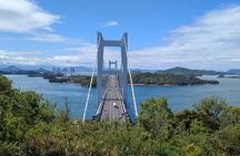 Seto Inland Sea Views & Kojima Denim: Private Cycling Tour (4h)