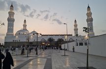 Madina Tour Guide- Ziyarat Muqadasa
