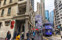 Hong Kong｜Ding Ding Tram Ride with Cultural Landmarks Tour