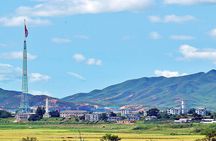 365-day DMZ Special Tour including Monday & Public Holiday