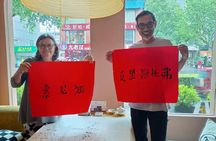 Write Your Name in Chinese Calligraphy and Enjoy a Tea Ceremony