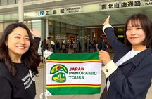 Hiroshima Walking: A-Bomb Dome, Museum, School, Tram & Lunch
