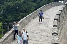 Beijing Private Mutianyu Great Wall Trip with English Guide