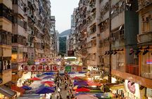 Hong Kong Highlights: Peak Tram, Star Ferry & Markets Day Tour