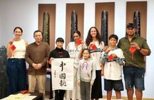 Beijing Culture: Tea Ceremony, Heritage Instrument & Calligraphy
