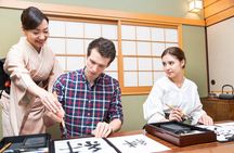 2 Hour Onsen Calligraphy Experience