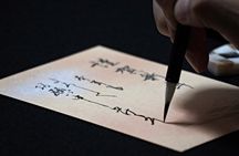 2 Hour Onsen Calligraphy Experience