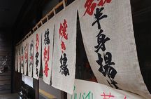 Akihabara Ultimate Anime & Gaming Tour with Maid Café Experience