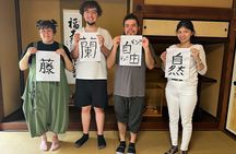 Shizuoka Shore Excursion: Zen, Matcha & Calligraphy Shimizu Port