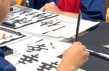 Create Your Own Japanese Calligraphy & Matcha in an Osaka Home