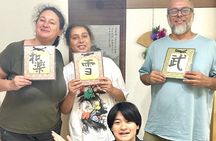 Create Your Own Japanese Calligraphy & Matcha in an Osaka Home